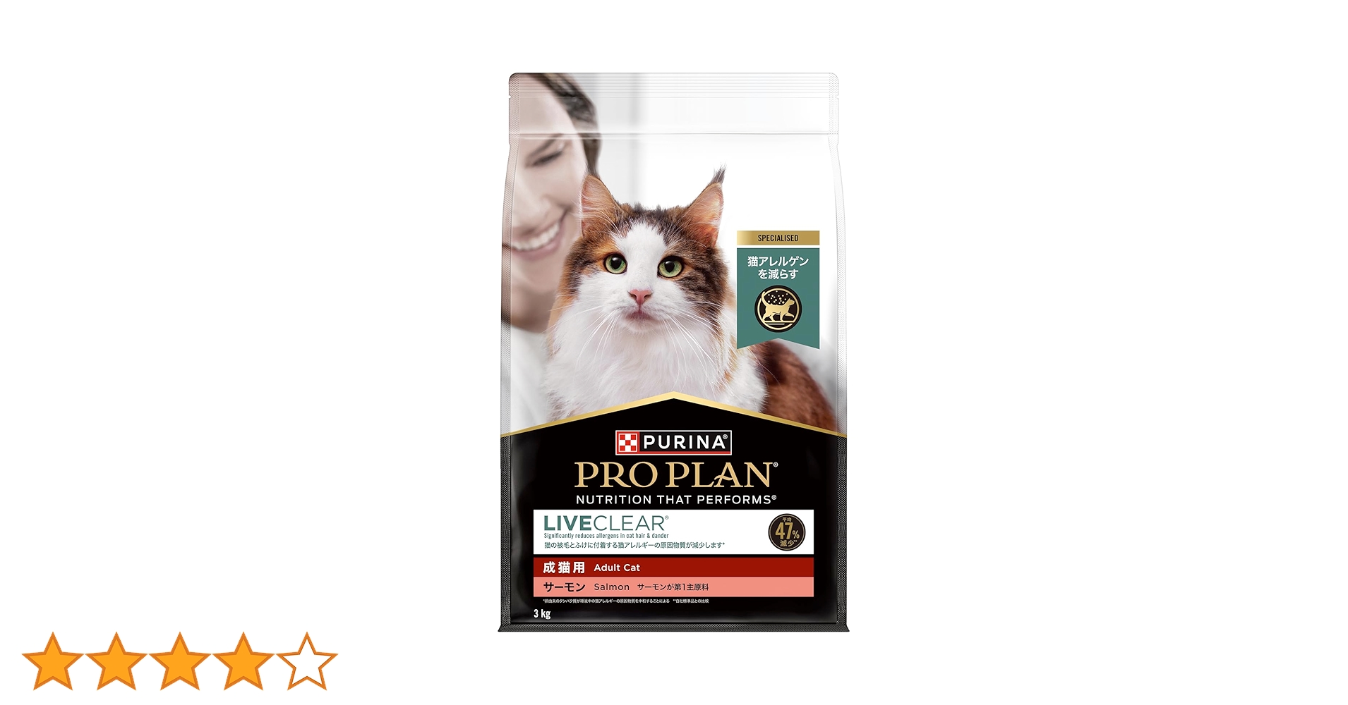 ピュリナ プロプラン リブクリア ドライ 成猫用 サーモン ３ｋｇ Amazon | ピュリナ プロプラン リブクリア ドライ 成猫用